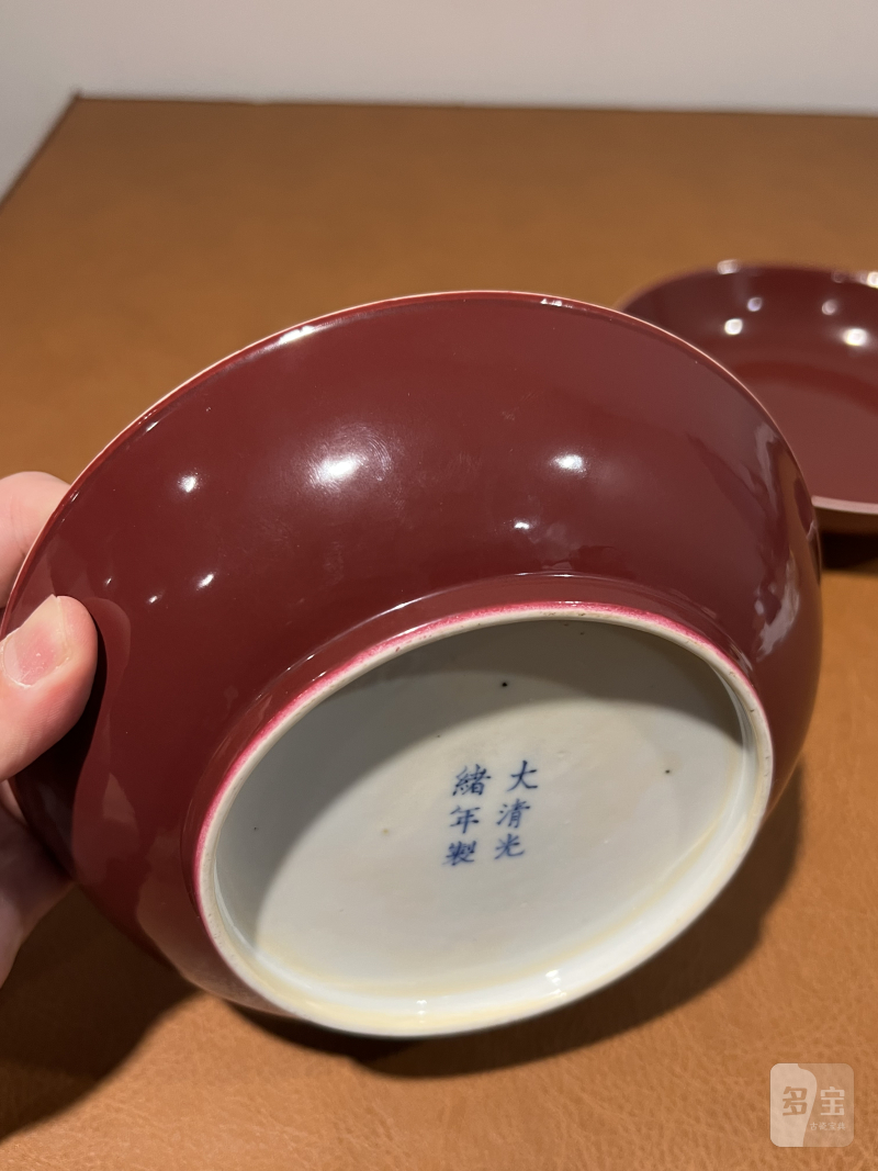清光绪 胭脂红釉盘（一对） - 图9